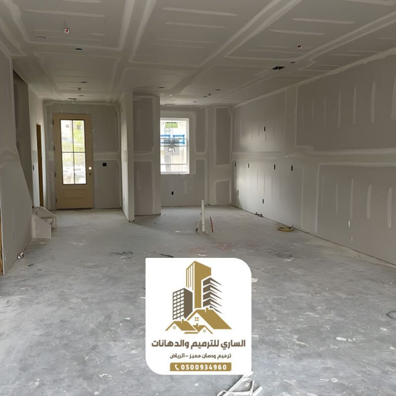 افضل ترميمات داخلية