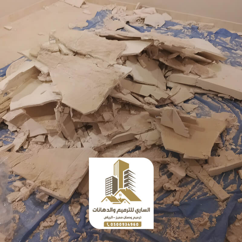 ترميم جدران متضررة