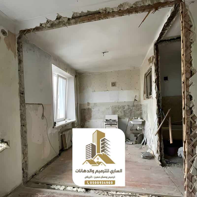 ترميم شقق بالرياض ترميمات ودهانات الساري