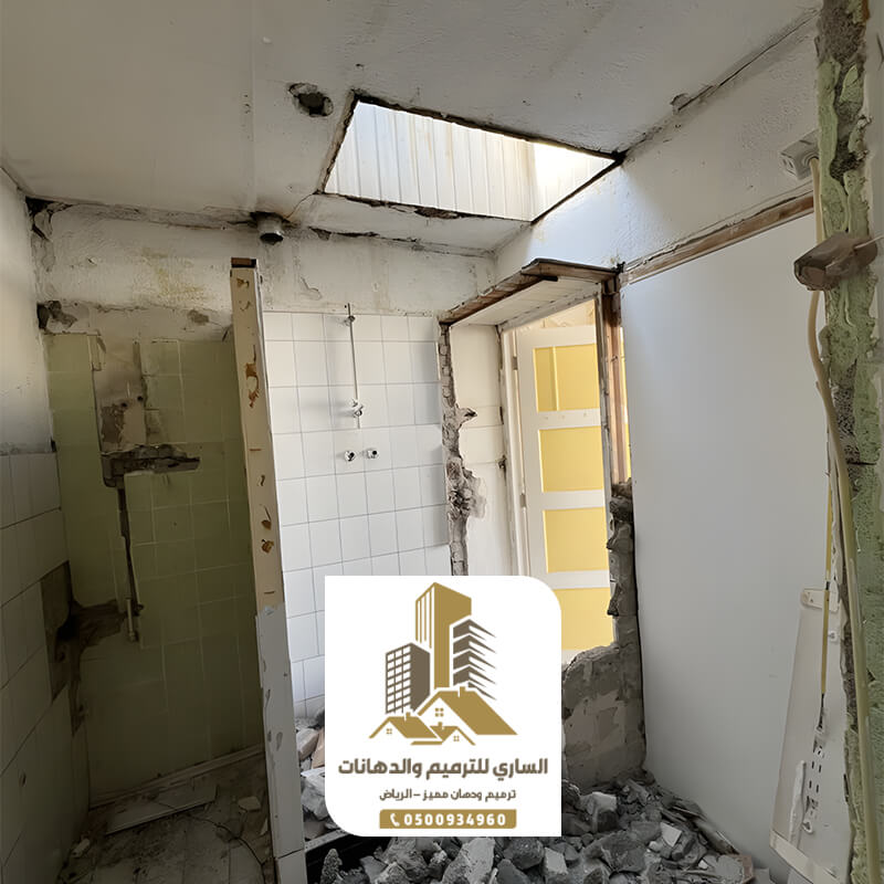 ترميم فلل وشقق ترميم احترافي