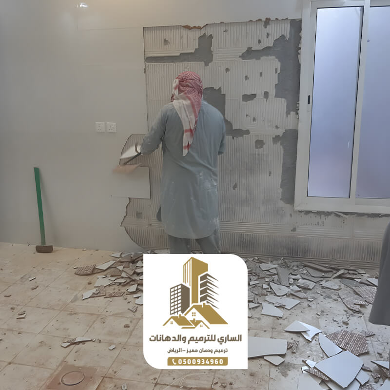 ترميم مباني قديمة الرياض