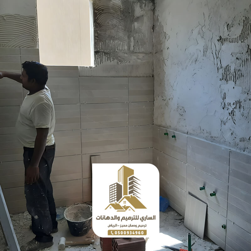عامل ترميم مباني الرياض دهانات وترميمات الساري