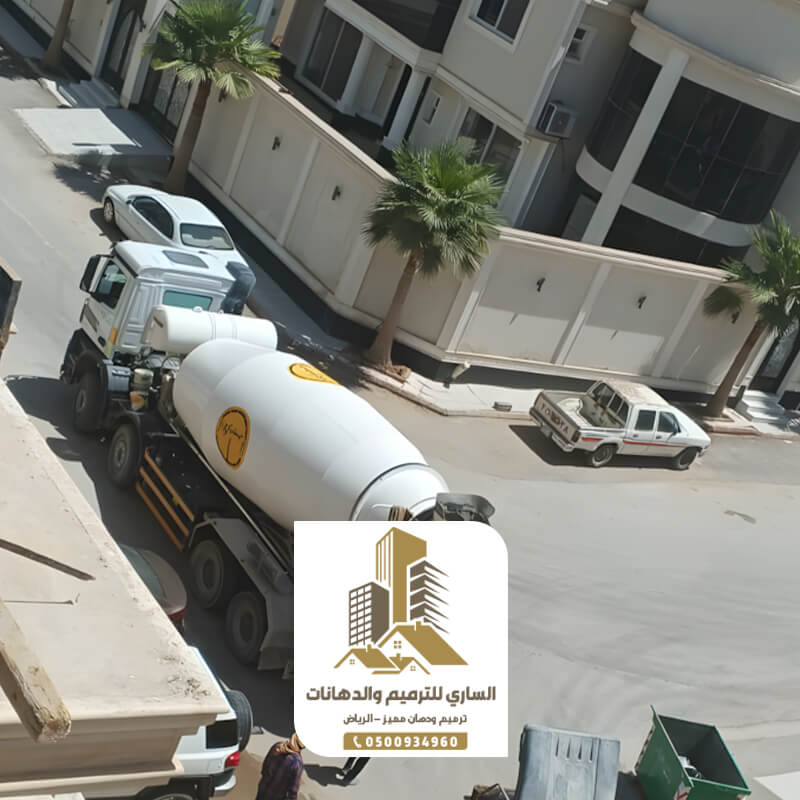 مقاول ترميم الرياض ترميمات الساري