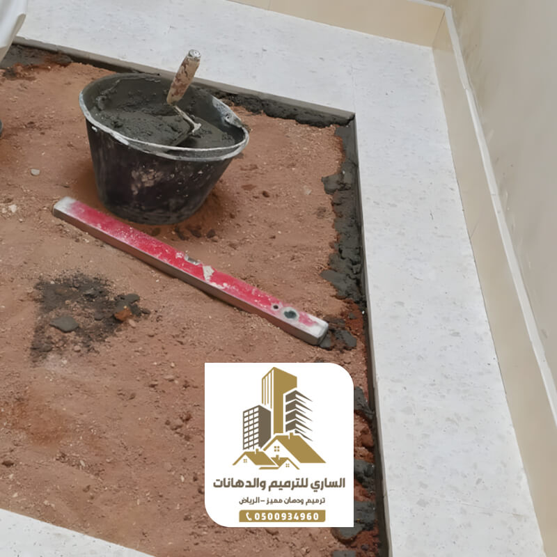 ترميم البلاط بالرياض