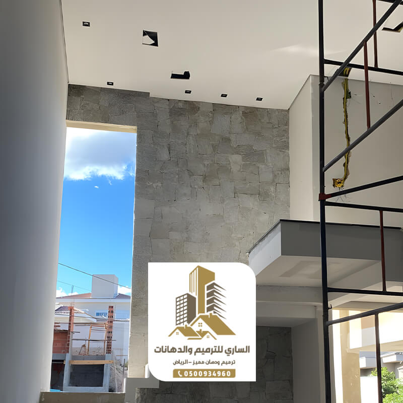 احدث ترميمات منازل