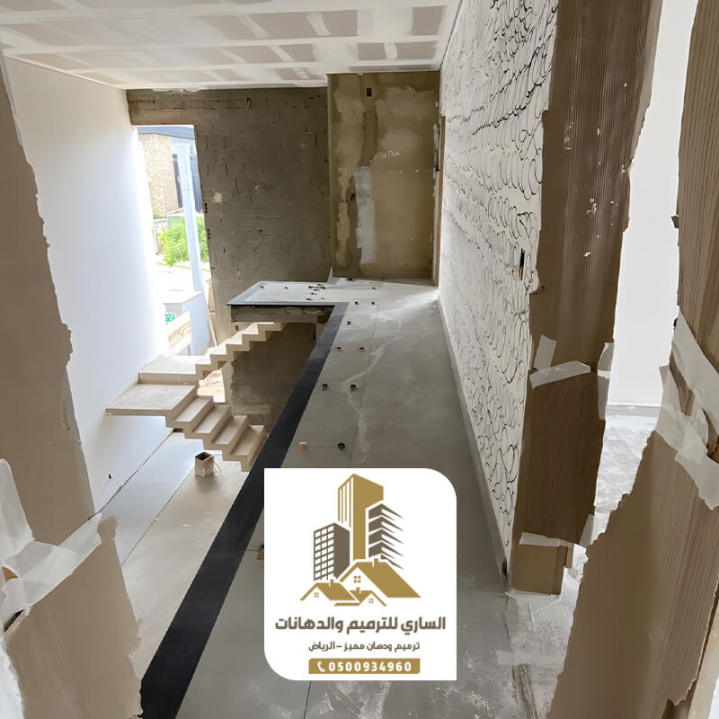 تجديد وترميم منزل قديم