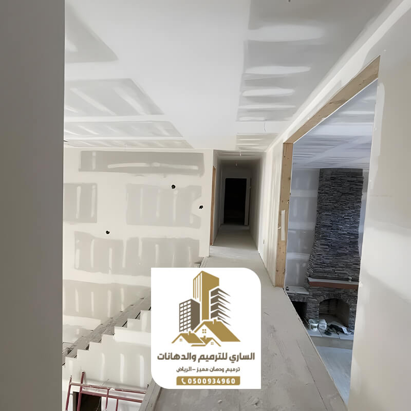 ترميم منازل بالرياض