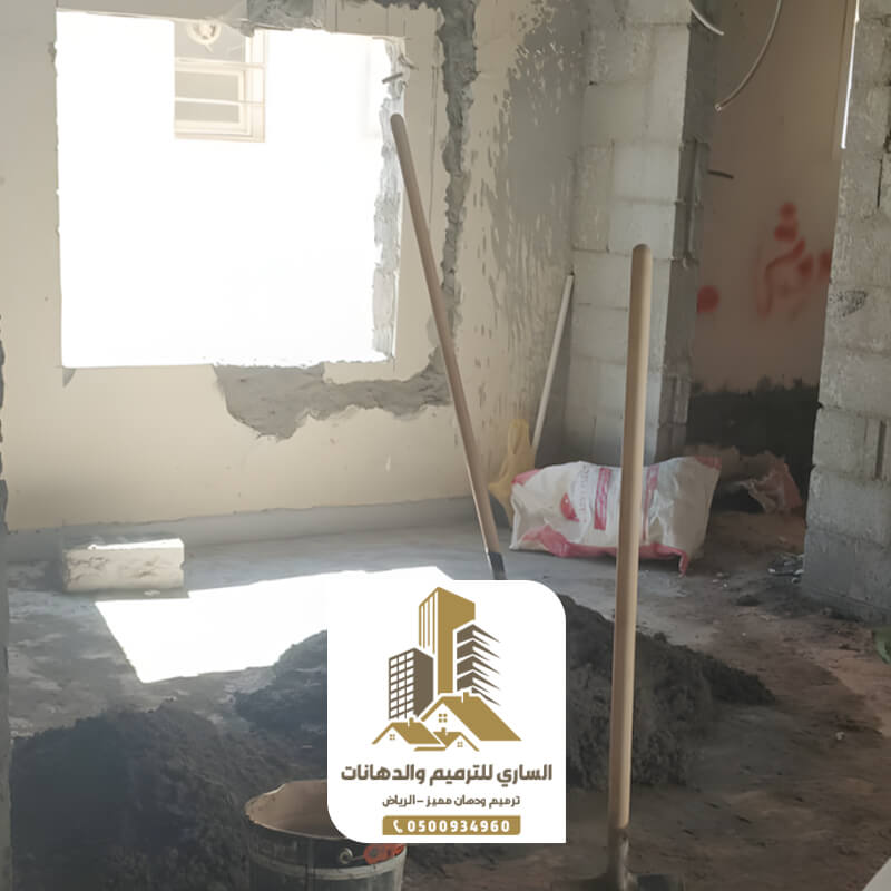 ترميم منازل قديمة واعادة احياها