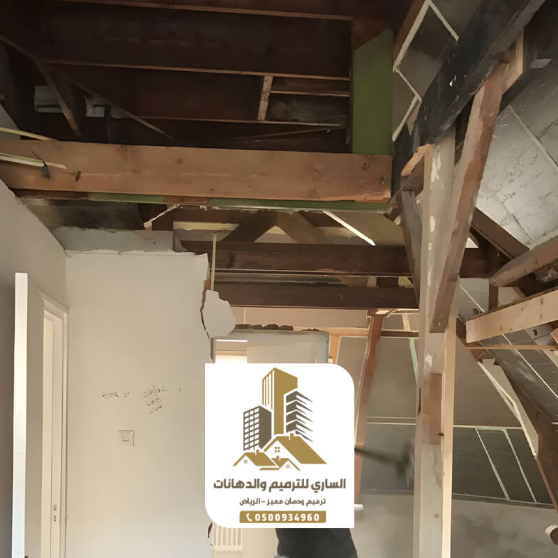 خطوات ترميم المنازل بالصور