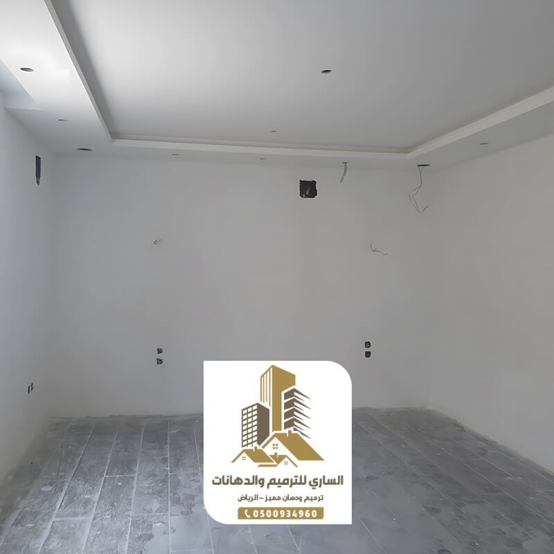 دهان بيوت الرياض