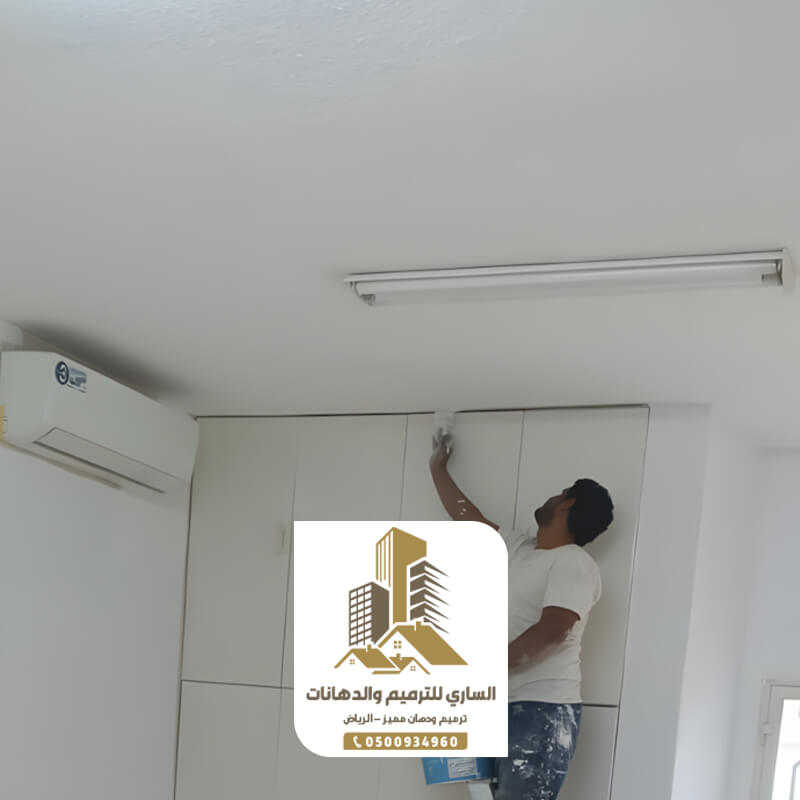 معلم بويه فنان