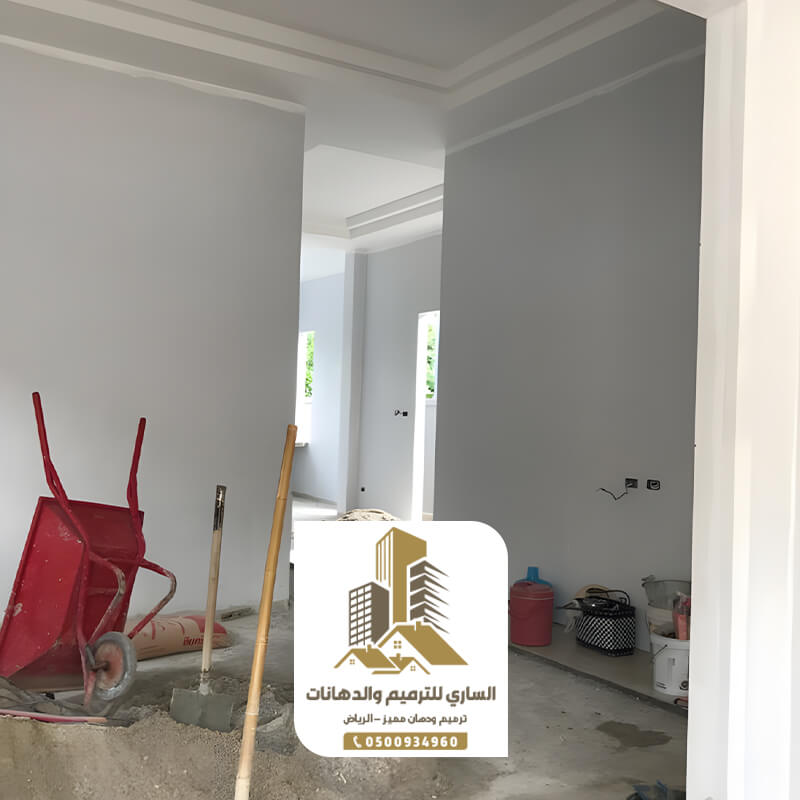 مقاول ترميم منازل الرياض