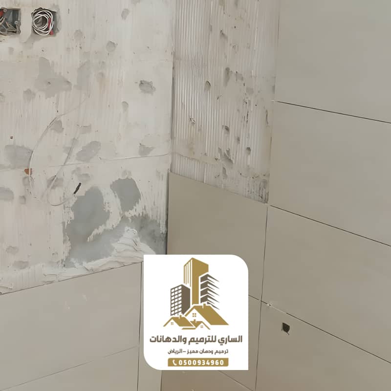 إصلاح تشققات الحوائط بالرياض