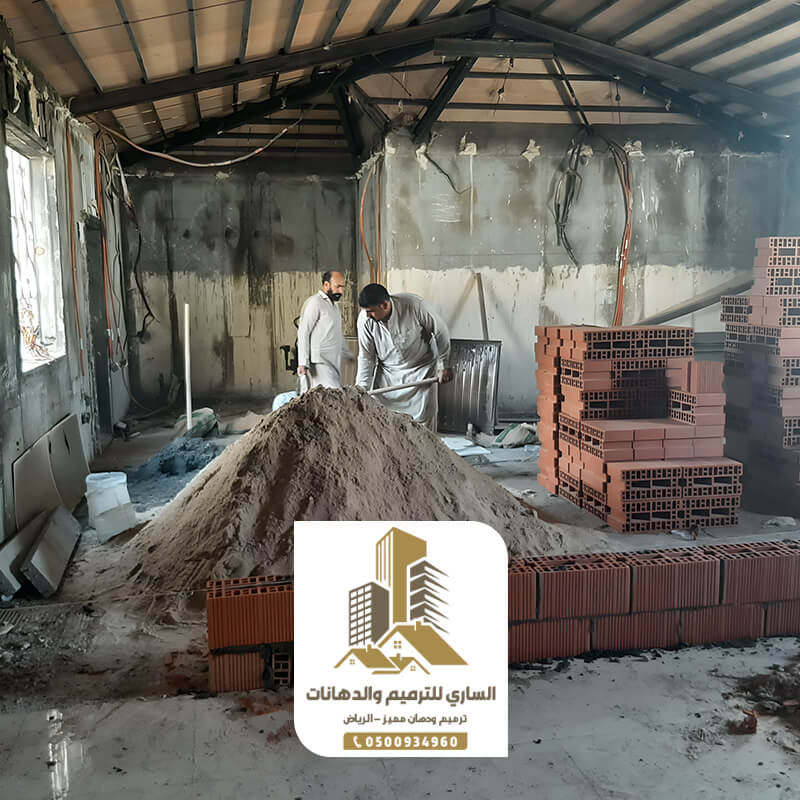 ترميم مباني قديمة بالرياض