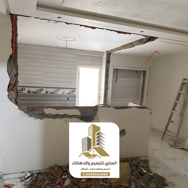 ترميم ملاحق الرياض