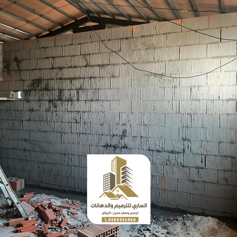 ترميم منازل قديمة بالرياض بجودة عالية