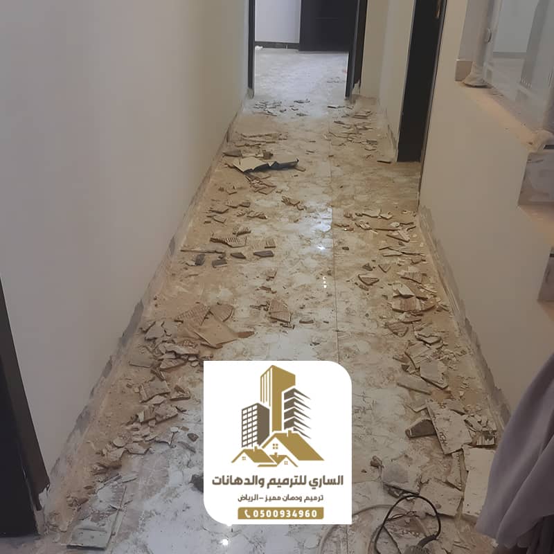 خطوات ترميم منزل قديم