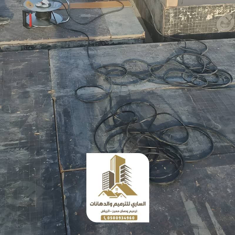 صيانة المباني بالرياض الساري للترميم والدهانات