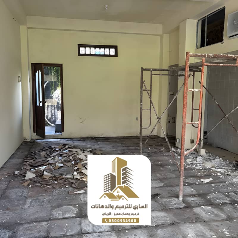 ترميم احترافي للمباني