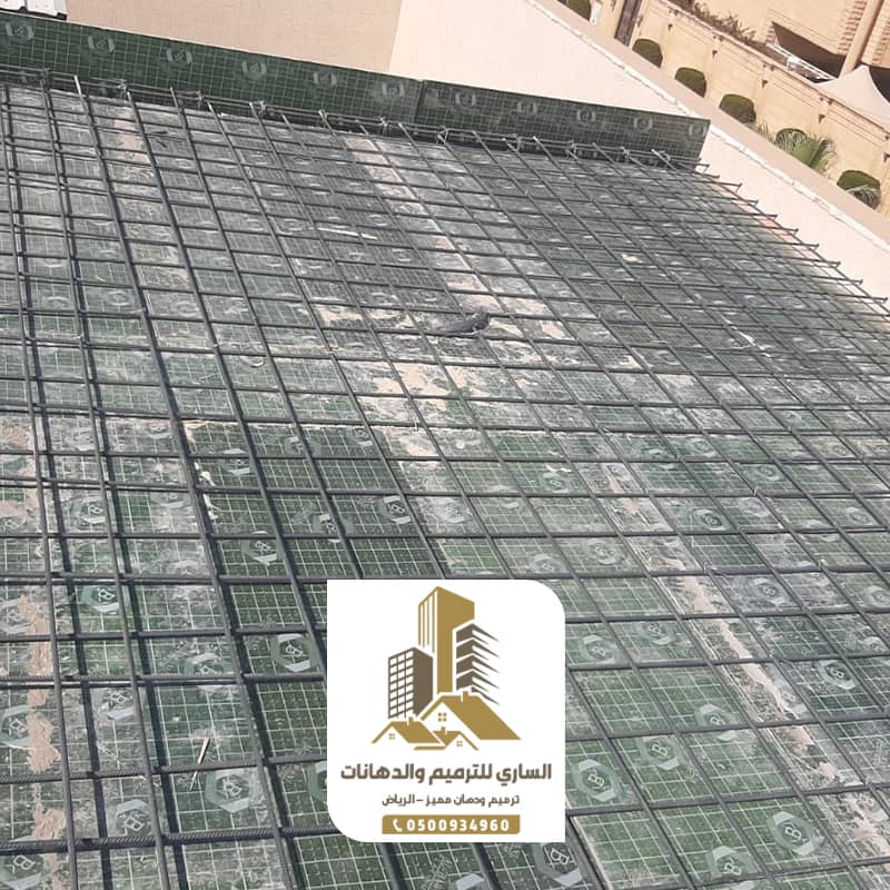 ترميم اسطح ملاحق