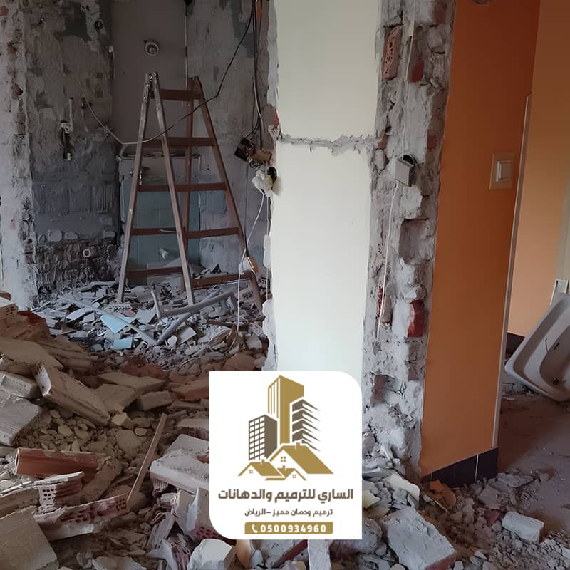 ترميم مباني قديمة بالرياض هدم واعادة بناء