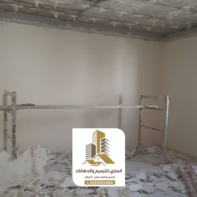 ترميم ملاحق بالرياض ترميمات الساري