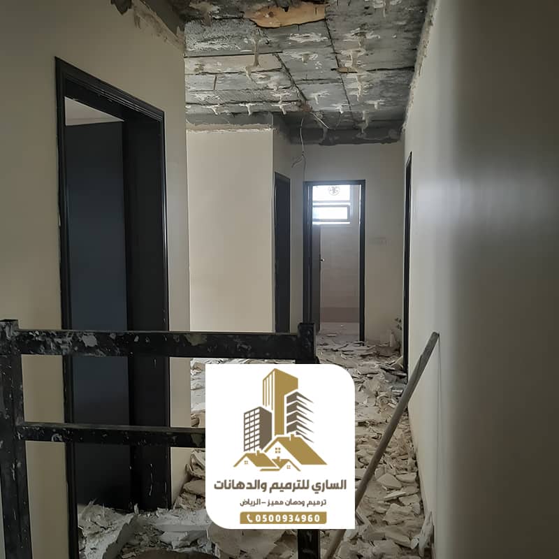 ترميم ملاحق منازل