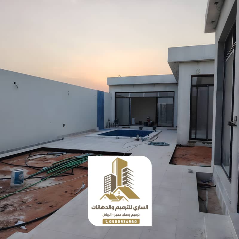 دهانات خارجية للاحواش والملاحق