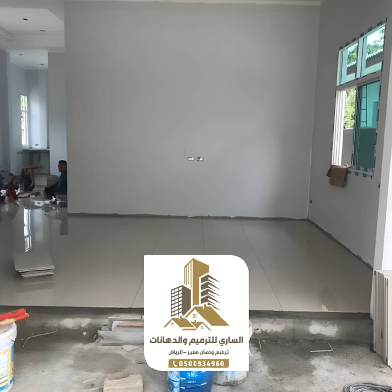 معلم ترميم منازل الرياض