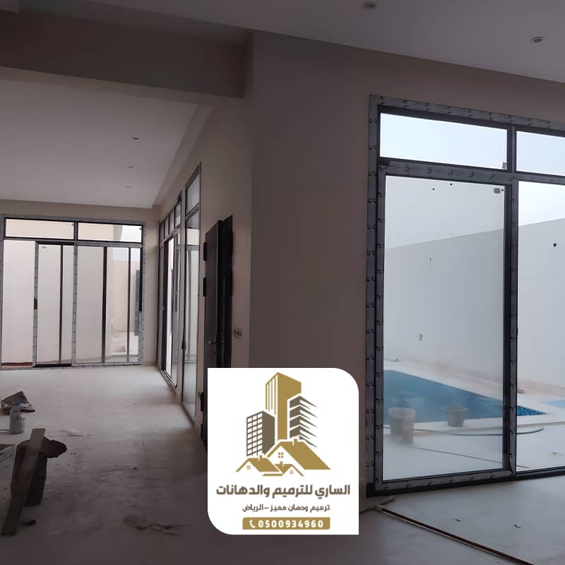 معلم دهانات محترف