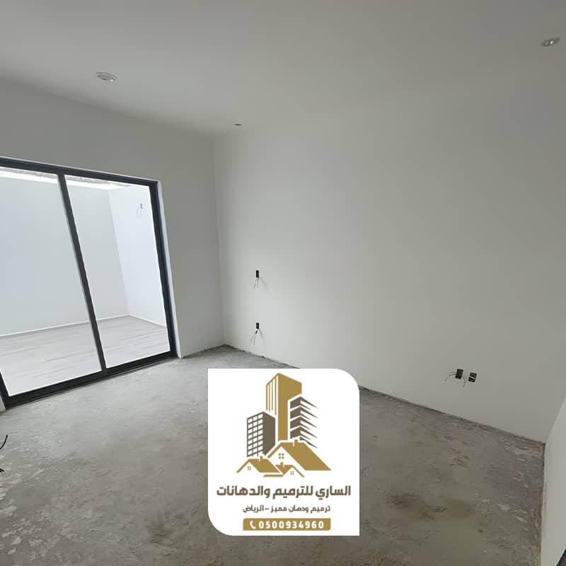 بويه داخلية للبيت الساري للدهانات