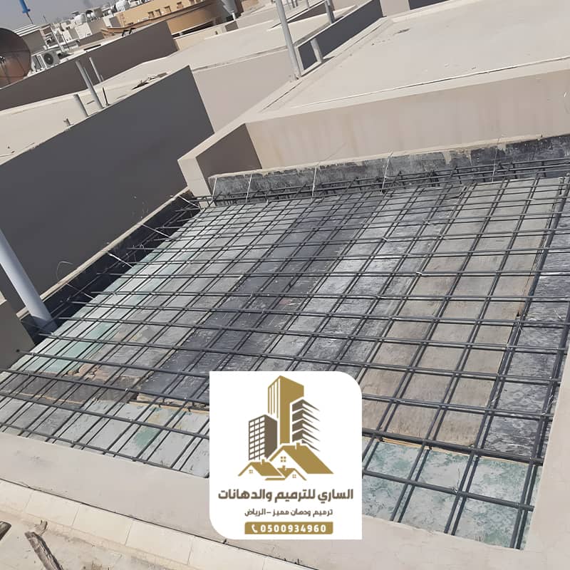 ترميم منازل شمال الرياض