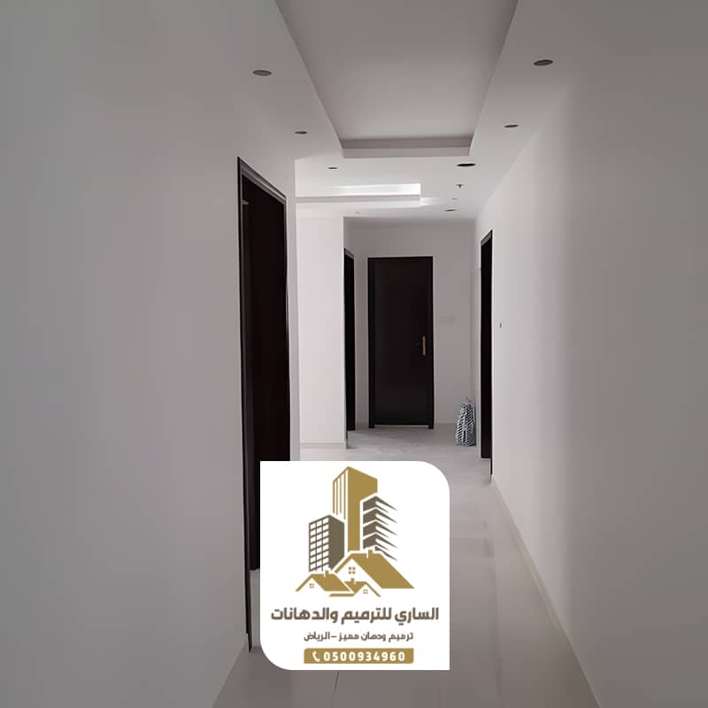 دهانات داخلية الرياض