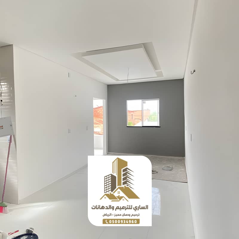 صور دهانات داخلية حديثة