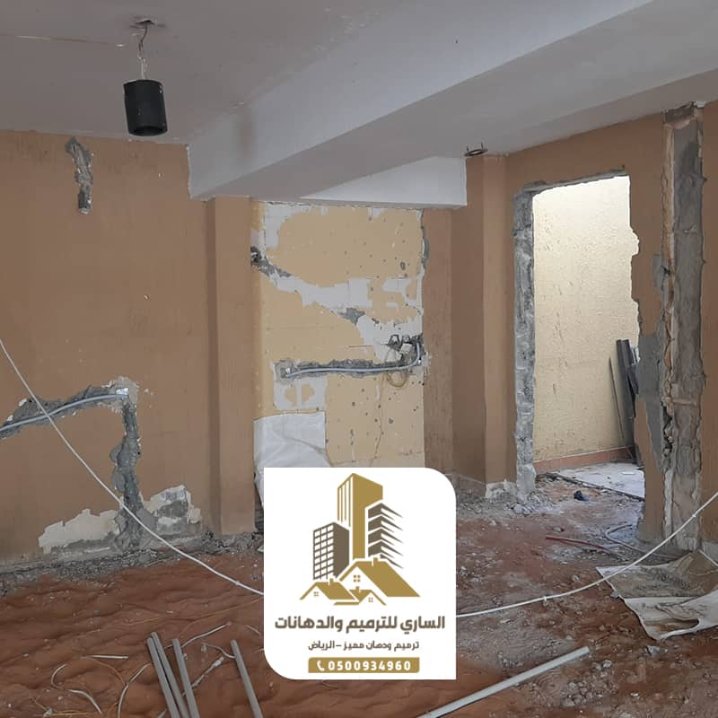 صيانة سباكة المنازل والفلل من ترميمات الساري