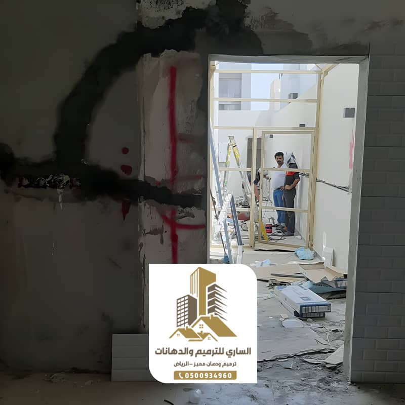 صيانة مباني