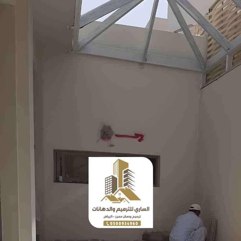 صيانة وترميم مباني