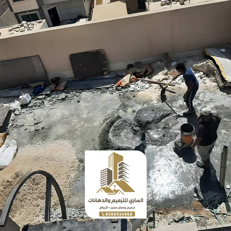 مقاول ترميم شمال الرياض