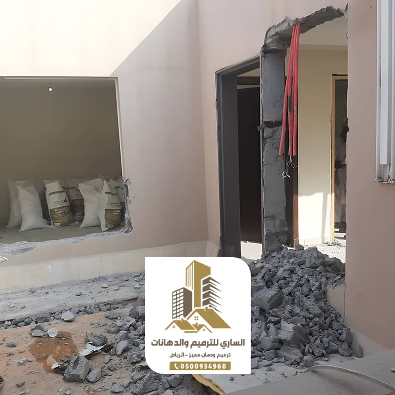 مقاول ترميم منازل شمال الرياض