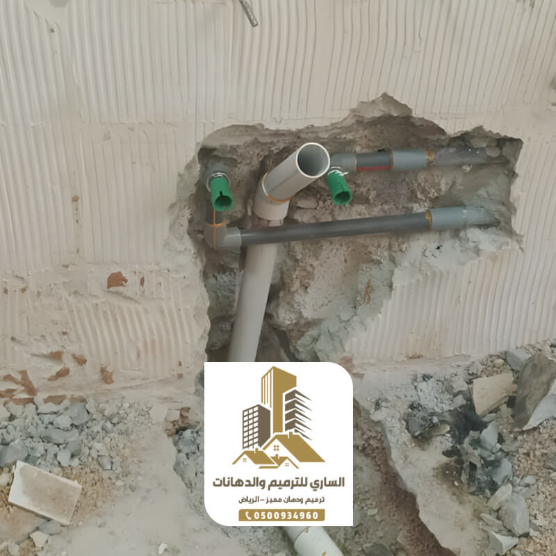 سباكة وترميم الرياض الساري