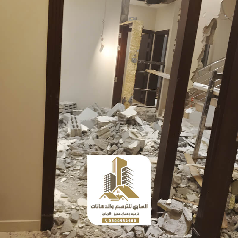 مقاول ترميم الرياض