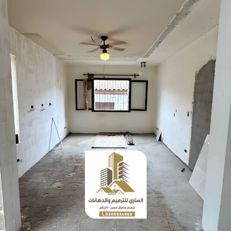 ترميم مباني وفلل بالرياض