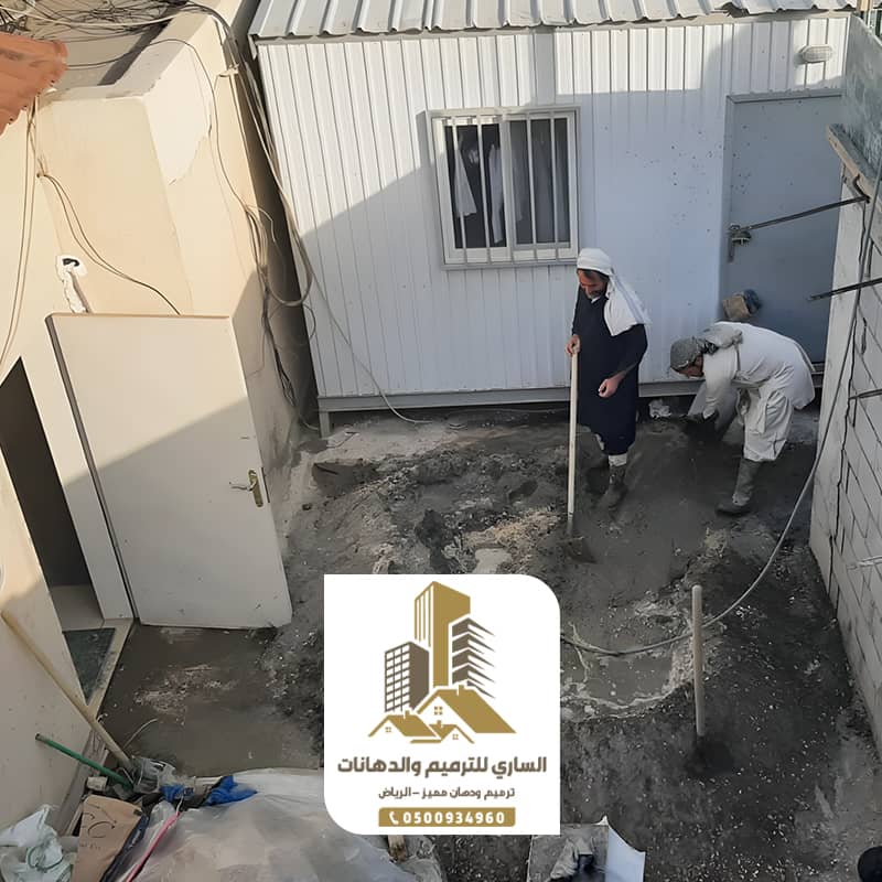 ترميم وتجديد ملاحق