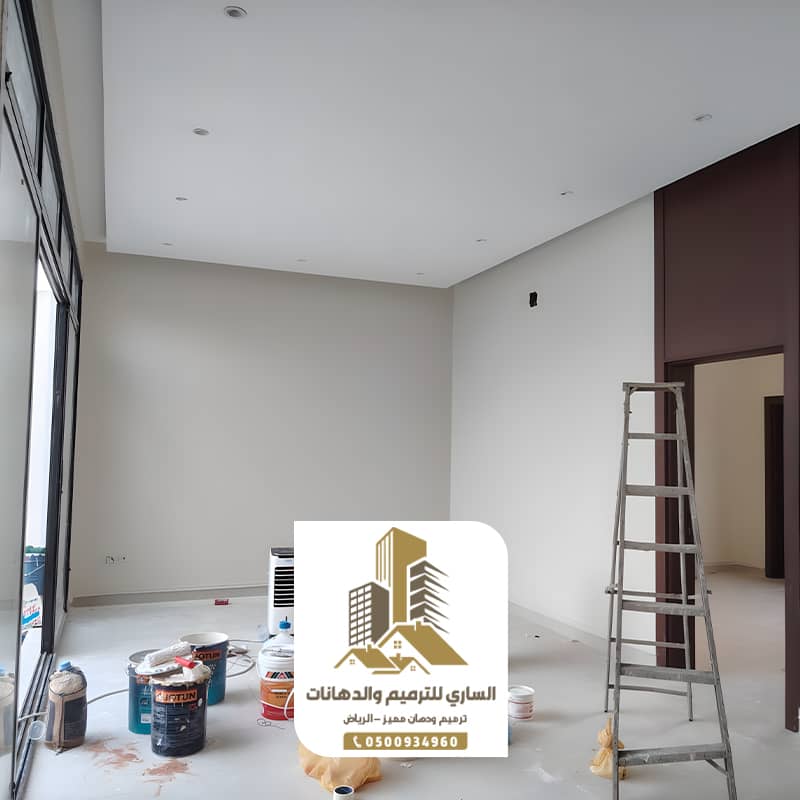 دهانات احترافية الرياض