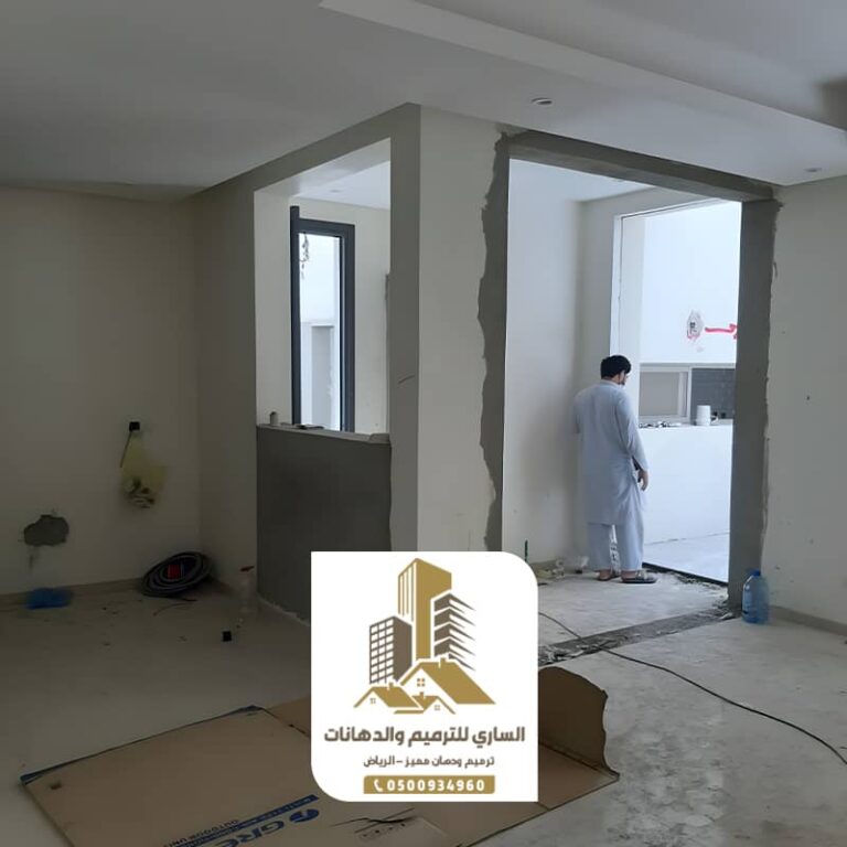 تجديد دهانات منازل