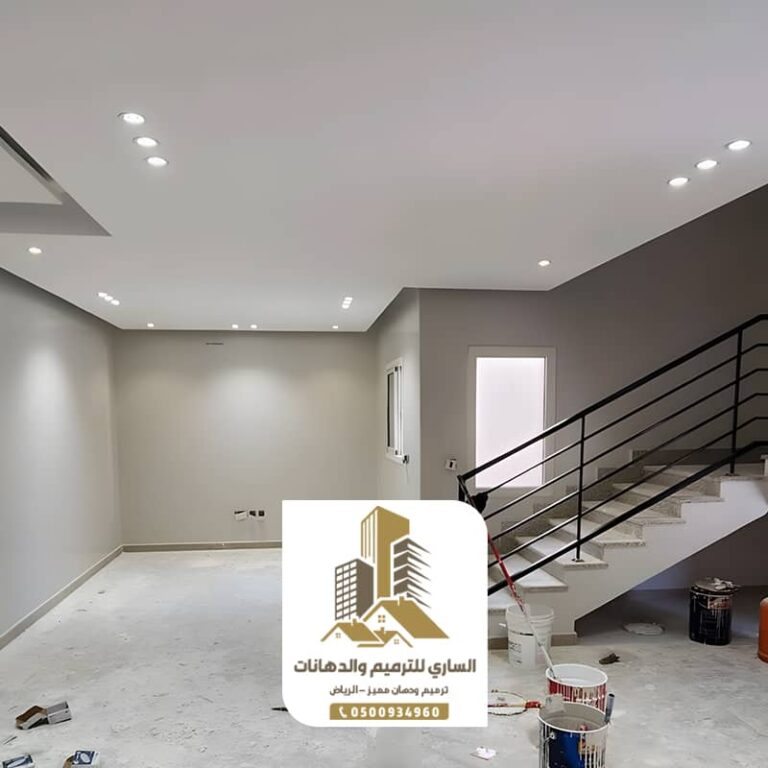 ترميم فلل داخلي شمال الرياض